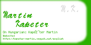 martin kapeter business card